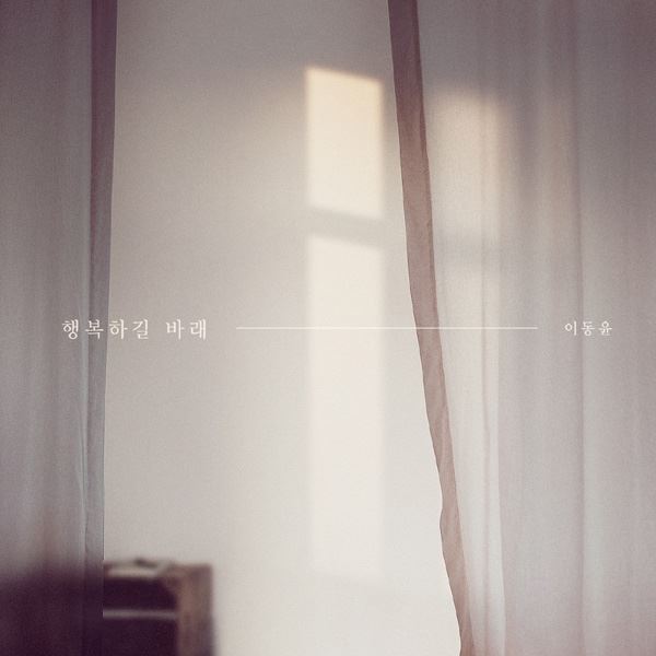 사진=더하기미디어 제공