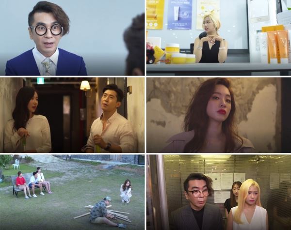 사진=NDS엔터테인먼트 제공