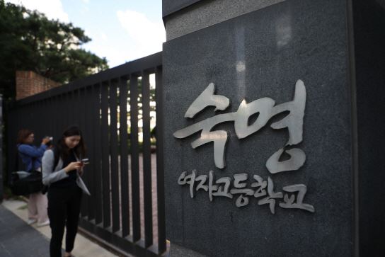 (사진=연합뉴스)