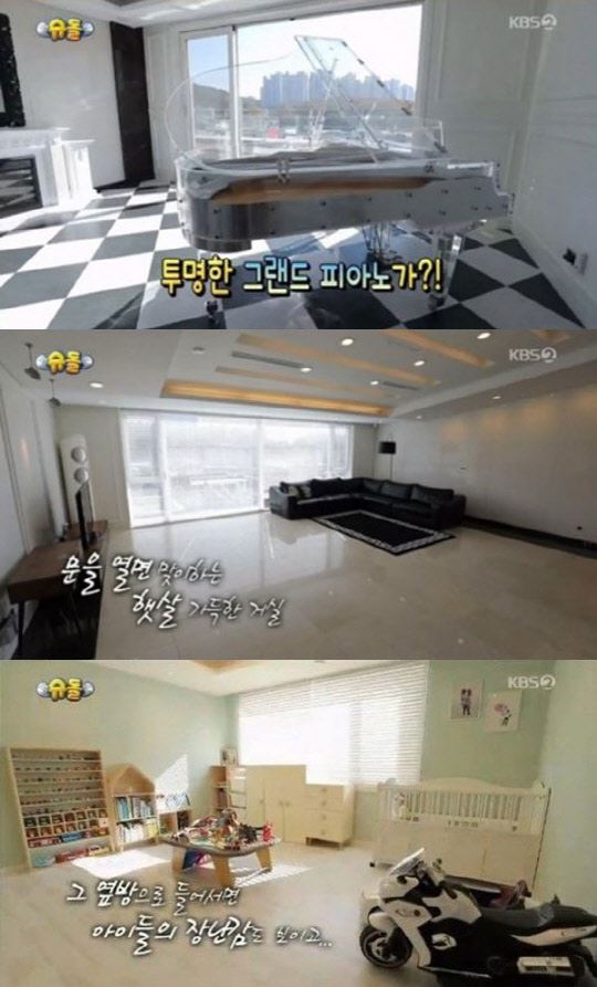 (사진=KBS 방송 캡처)
