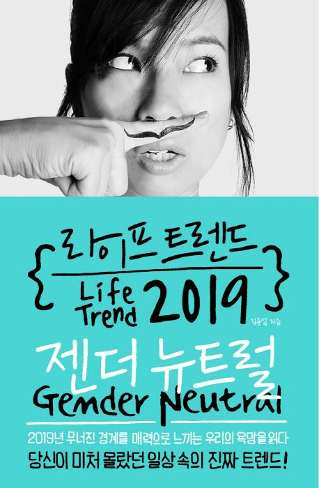 (사진=부키)