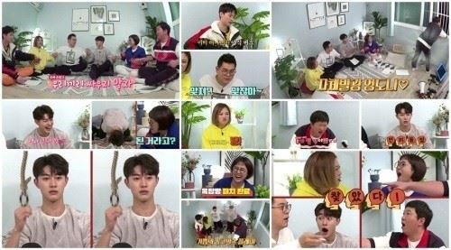 (사진=개치네쒜가 소개된 KBS2 '옥탑방의 문제아들' 캡처)