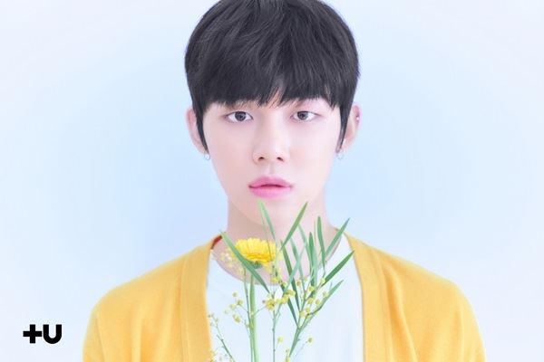 TXT 연준(사진=빅히트)