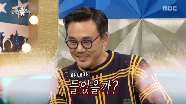 김인권(사진=MBC 방송화면)