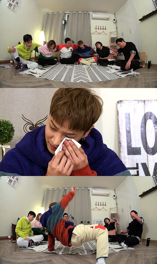 (사진=KBS 제공)