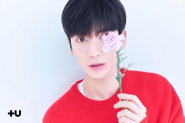 TXT 태현(사진=빅히트)