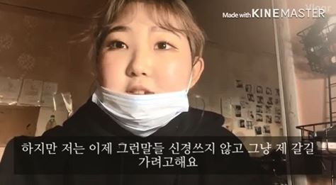 최진실 딸 투병 (사진=유튜브 캡처)