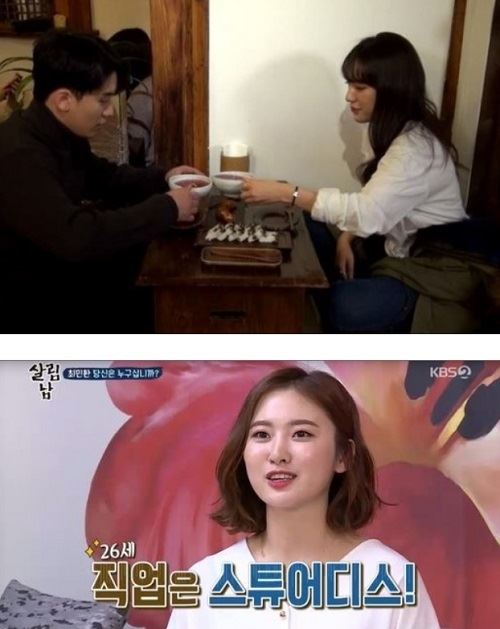 (사진=MBC, KBS 2TV 방송 캡처)