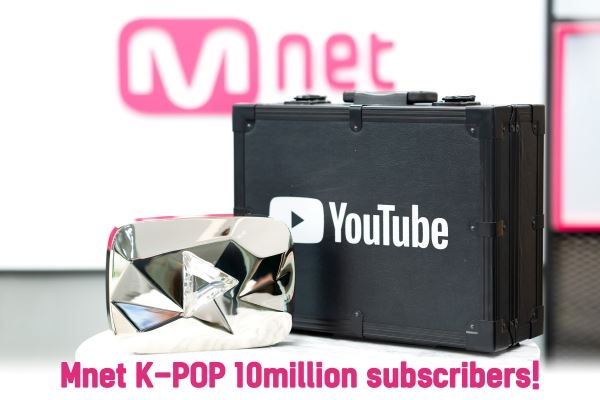 (사진=Mnet)