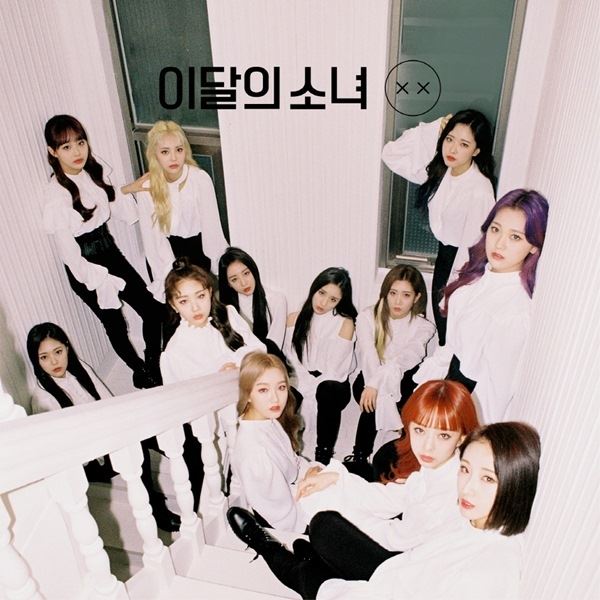 이달의소녀(사진=블록베리크리에이티브)