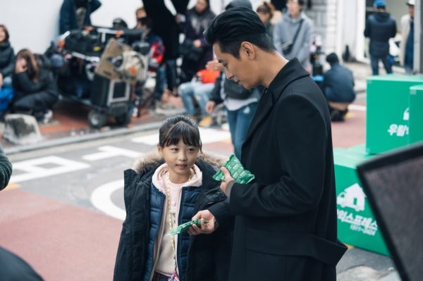 (사진=MBC)