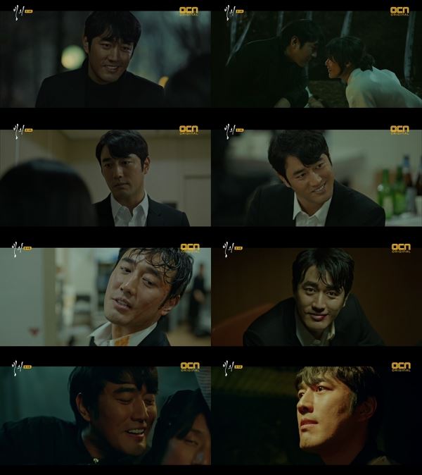 (사진=OCN 방송화면)