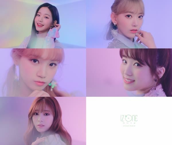 아이즈원(사진=오프더레코드)