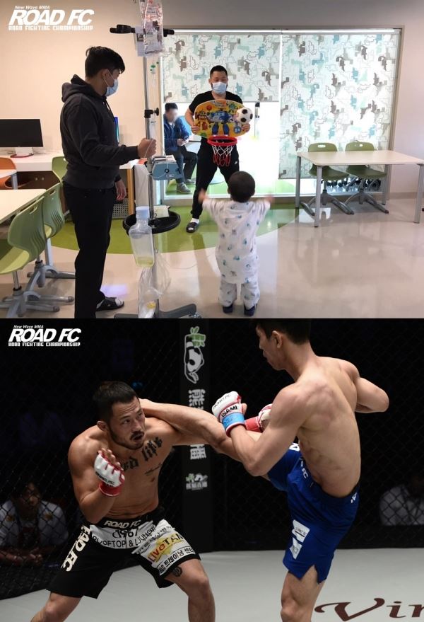 (사진=ROAD FC 제공)