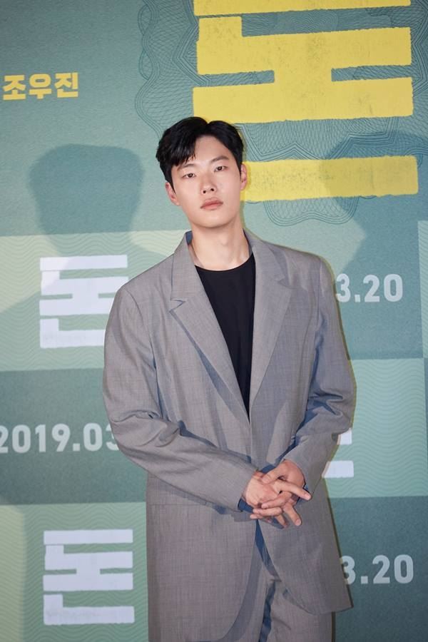류준열(사진=씨제스)