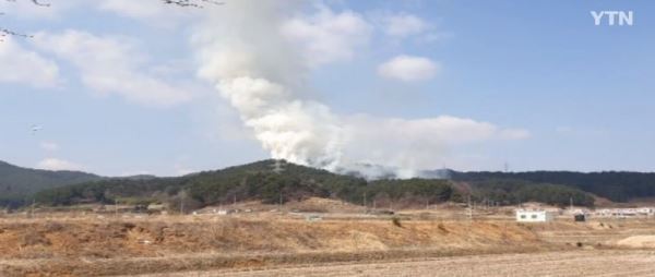 구미 산불과 무관(사진=YTN 뉴스화면)