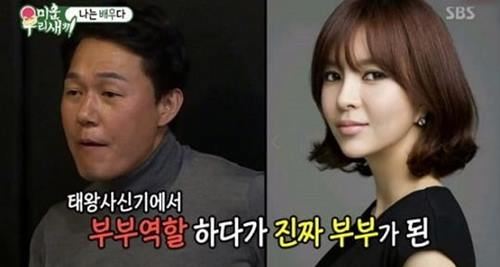 사진=SBS '미우새' 방송캡처