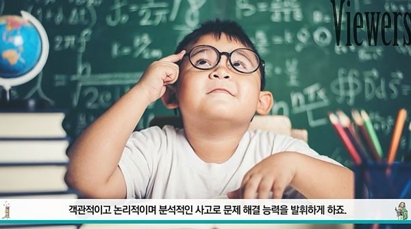 (사진=영상 캡처)