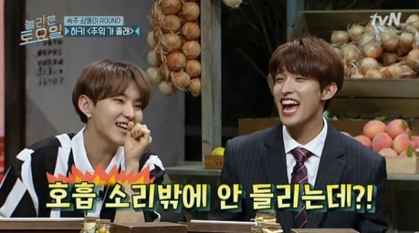 (사진=tvN 방송화면)