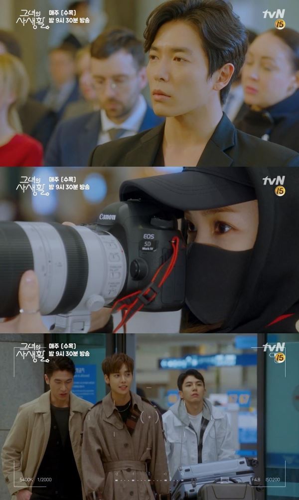 (사진=tvN 방송화면)