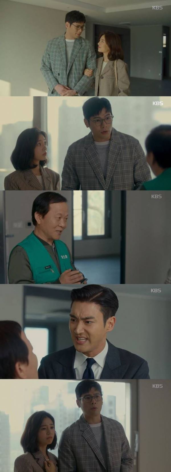 (사진=KBS2 방송화면)