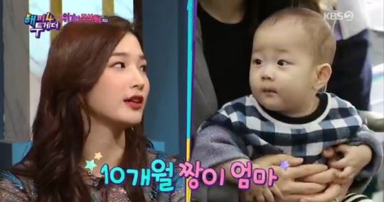 라붐 전 멤버 율희가 예능에 출연했다. (사진=KBS 캡처)