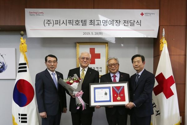 (사진=대한적십자사 제공)
