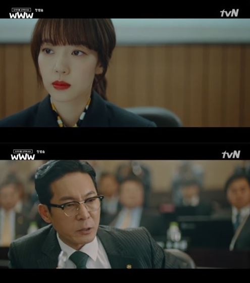 (사진=TVN 방송화면 캡처)