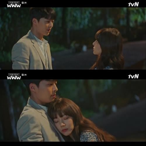 사진=tvN 'WWW' 방송캡처