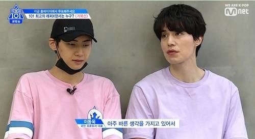 사진=Mnet '프로듀스X101' 방송캡처