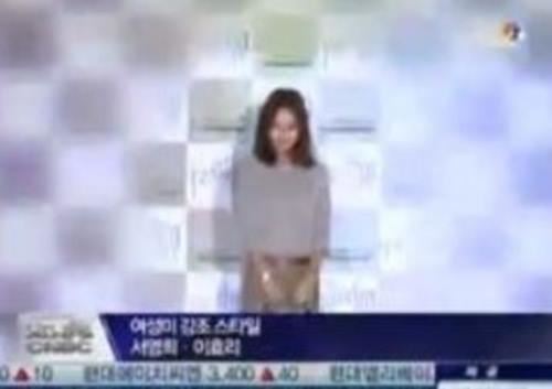 사진=SBS CNBC 방송화면 캡처