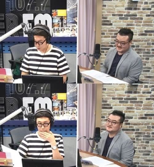 사진=SBS 파워FM '김영철의 파워FM' 방송캡처