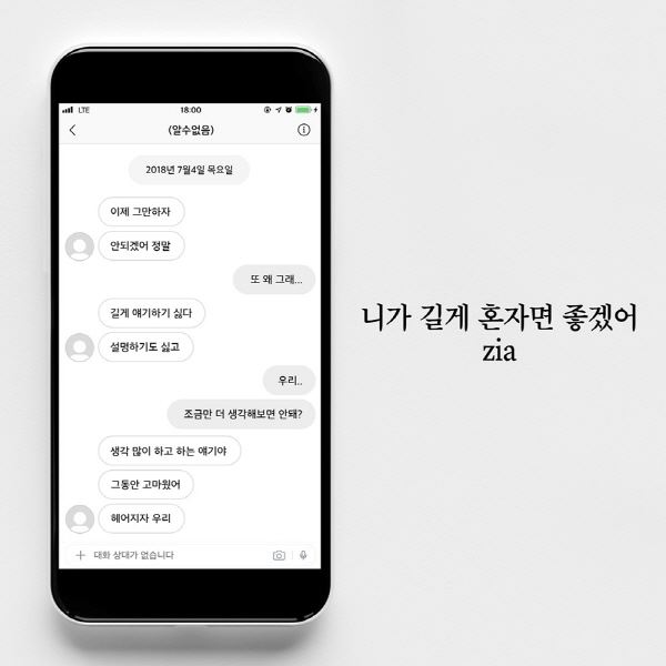 사진제공=아시아 프라이드 컴퍼니