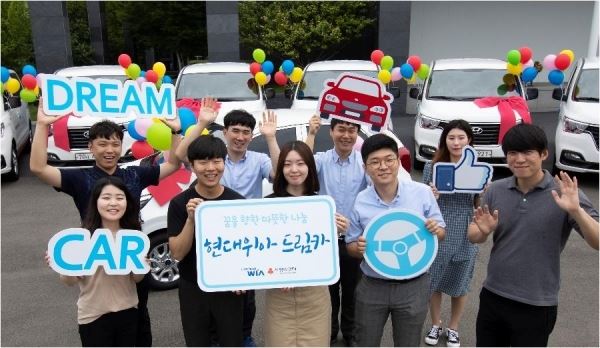 사진=현대위아