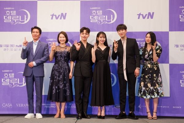 사진제공=tvN