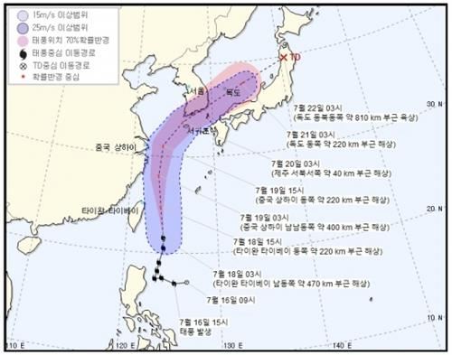 사진=기상청 제공