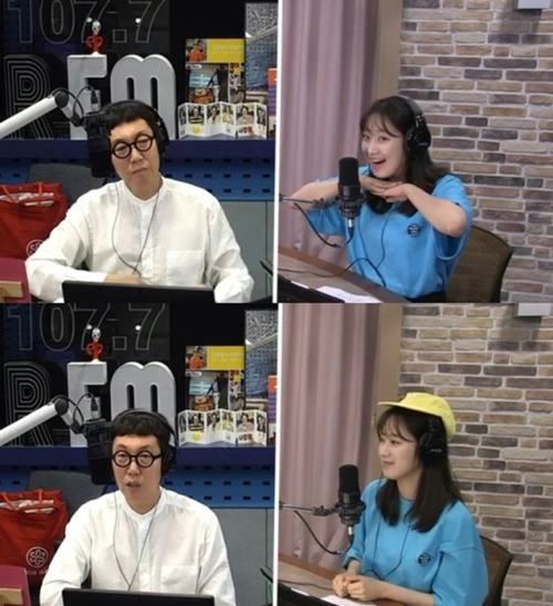 사진=SBS라디오 '김영철의 파워FM' 방송캡처