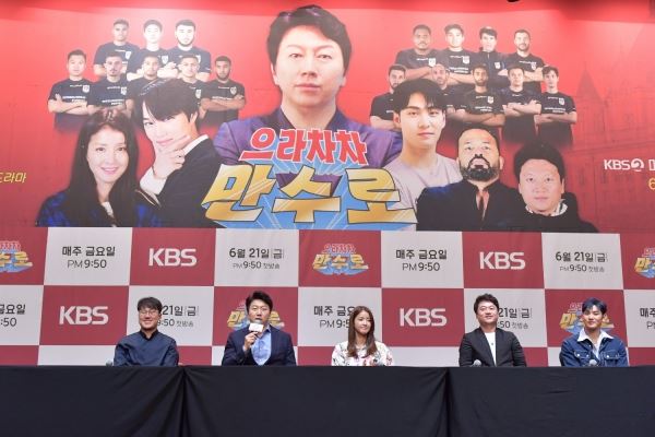 사진제공=KBS