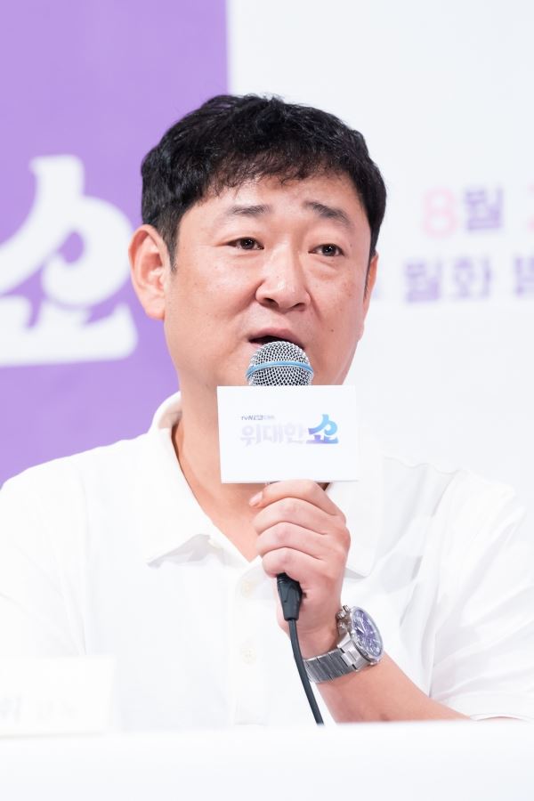 사진제공=tvN