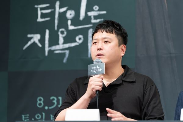 사진제공=OCN