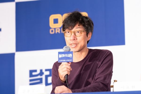 사진제공=OCN