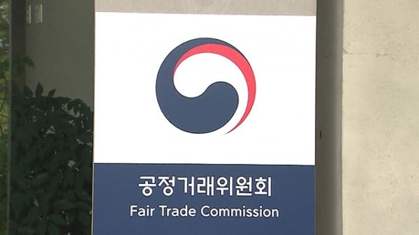 사진=연합뉴스