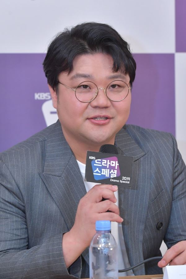 사진제공=KBS