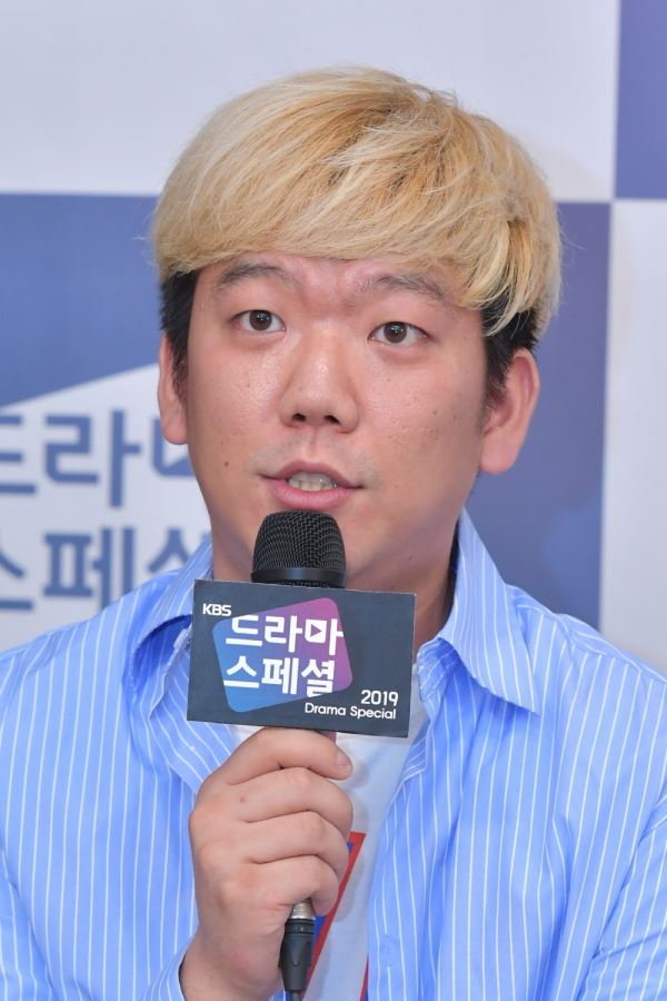 사진제공=KBS