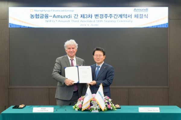 사진=NH농협금융