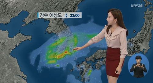 사진=SBS 뉴스캡처