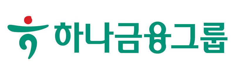 하나금융그룹