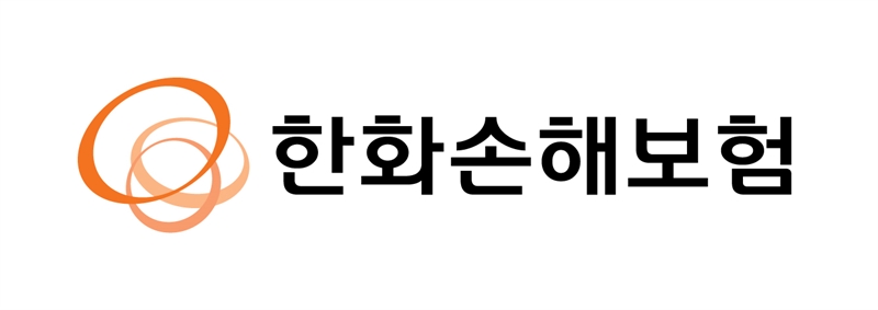 한화손해보험