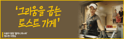 KB금융지주