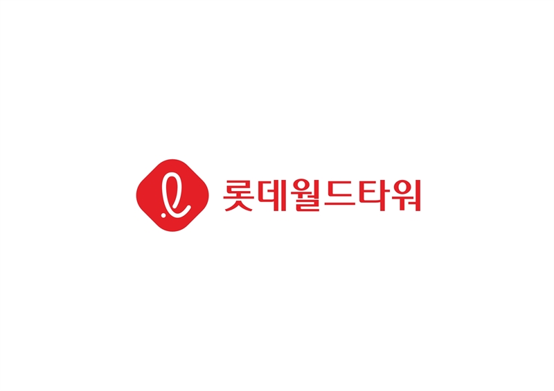 롯데물산